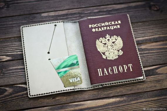 прописка в Рязанской области